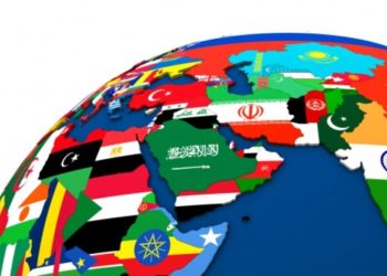 Islamic Civilization, a Shared Heritage of Humanity