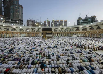 Islamic Civilization, a Shared Heritage of Humanity