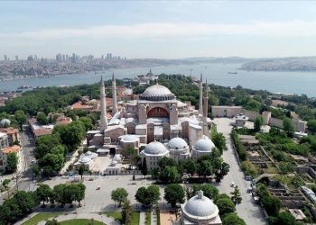 Islamic Civilization, a Shared Heritage of Humanity